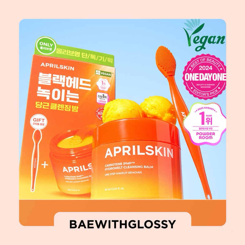 BAEWITHGLOSSY | APRILSKIN — Carrotene IPMP Hydromelt Cleansing Balm (พร้อมส่ง)