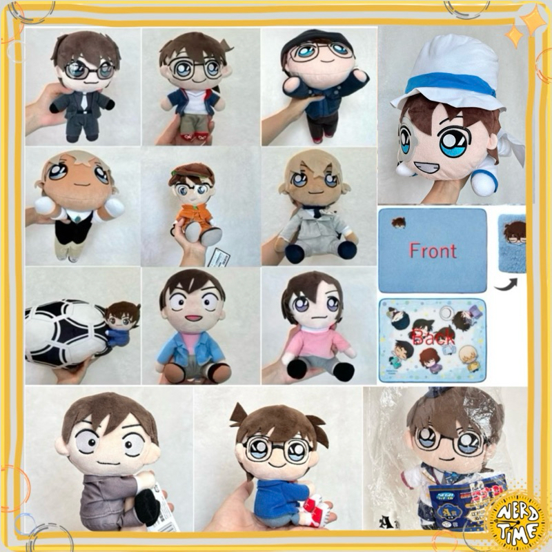 มีมากกว่าในภาพ💕 ตุ๊กตา Detective Conan Shinichi Amuro Kaito Heiji Plush Lucky Kuji Mascotโคนัน อามุโร่ จอมโจรคิด เฮย์จิ