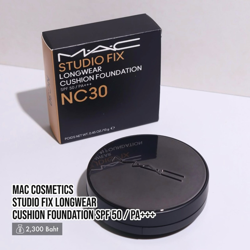 คุชชั่น MAC studio fix complete coverage cushion 13g (ป้ายไทย)