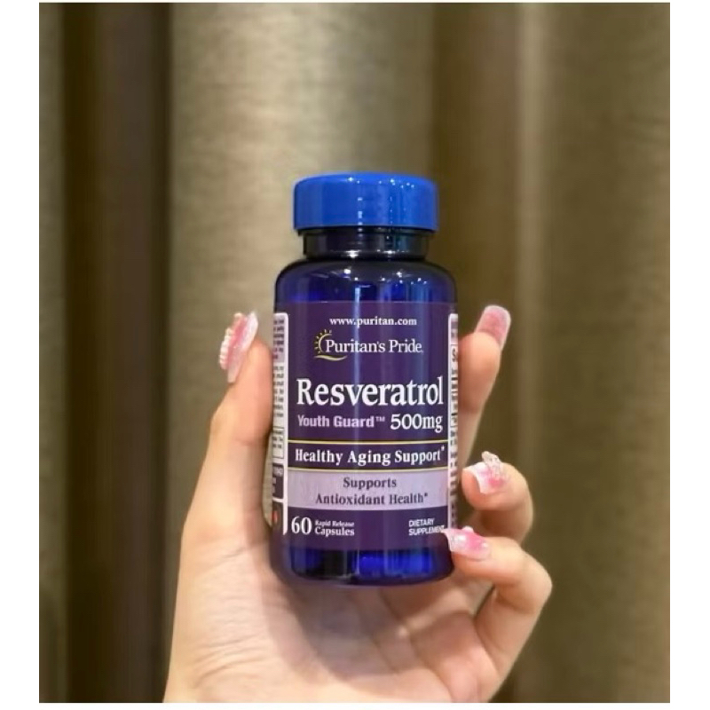 exp 12/26 พร้อมส่ง Puritan Resveratrol 500 mg 60 capsules ของแท้ 💯%