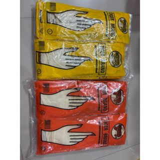 ถุงมือแม่บ้านยาวสีเนื้อ 14 นิ้ว ตราเสือ (ไม่ใส่กล่อง) ยางพาร…