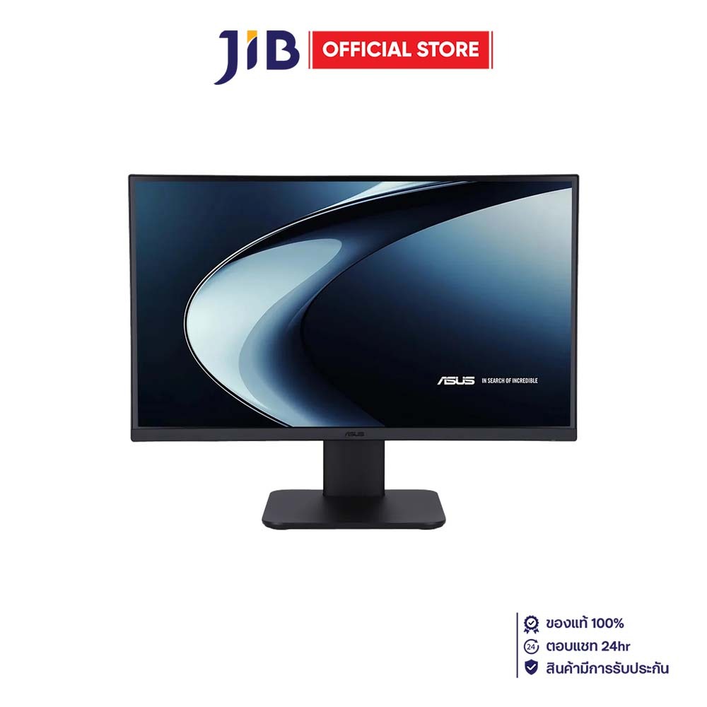 ALL-IN-ONE (ออลอินวัน) ASUS V440VAK-BPC050WA