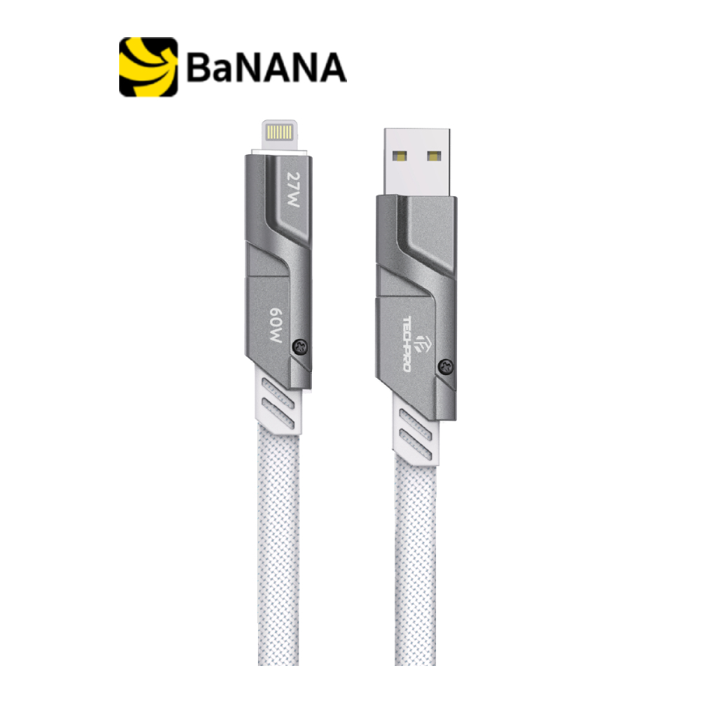 สายชาร์จ TECHPRO 4-in-1 Multifunctional Fast Charge & Data Sync Cable 1.2M TP-C06 White/Grey by Banana IT