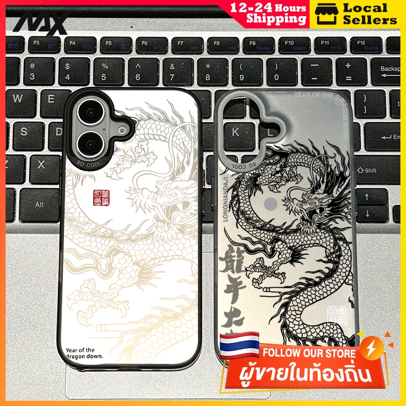 สีดำหรูหราซิลิโคนแข็งกรณีโทรศัพท์  มังกรจีน for IPhone 13 15 7Plus 14 12 11 Pro MAX 8 6 7 6S Plus X XR XS