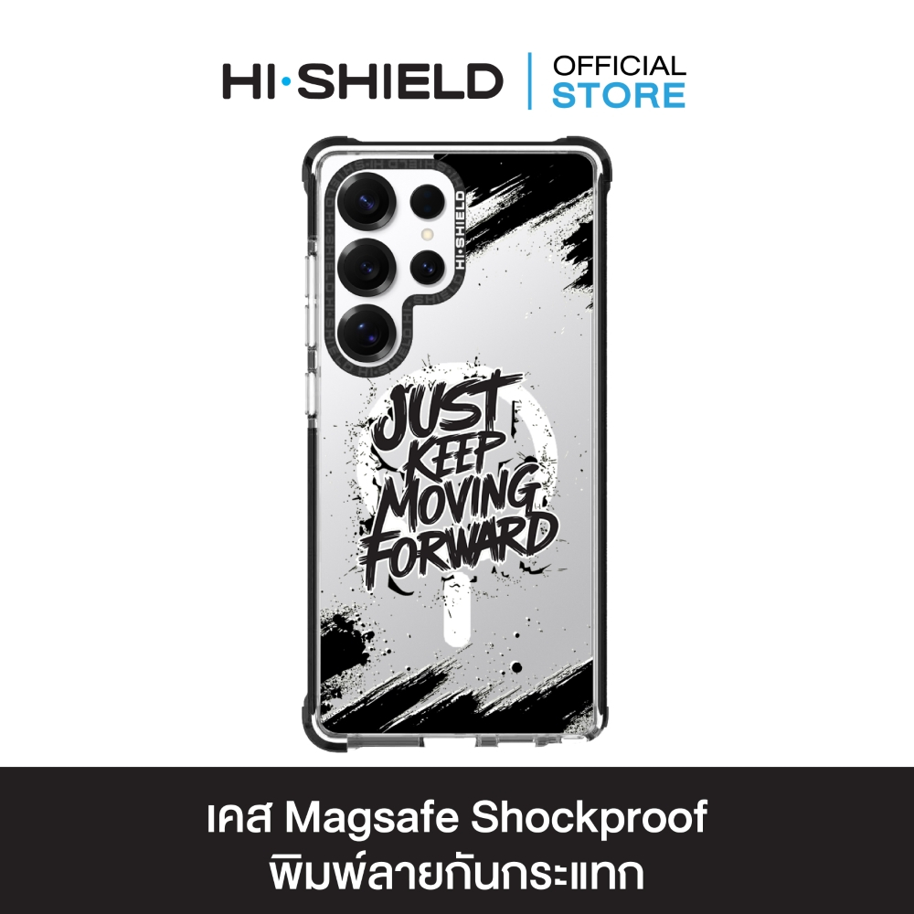 HI-SHIELD Magsafe Shockproof Case รุ่น Street S180 [SAMSUNG S24 Ultra , S25 Ultra] – เคสแม่เหล็กกันกระแทก – โปรปัง