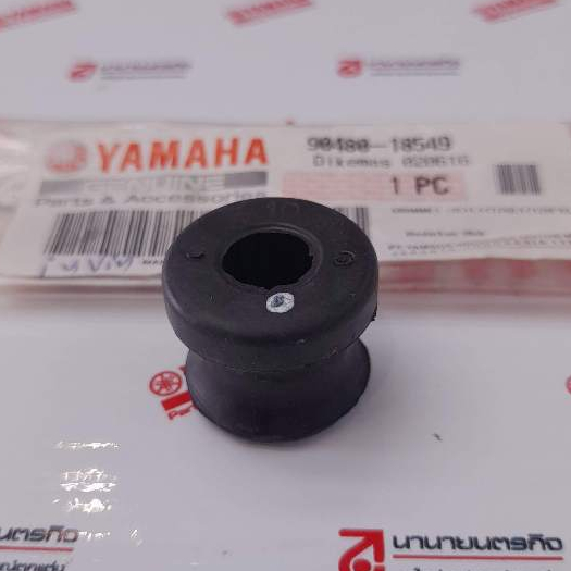9048018549 ลูกยางรองถังน้ำมัน M-slaz R15 2014-2016 YZ450 YZ250 YZ85 แท้ YAMAHA 90480-18549