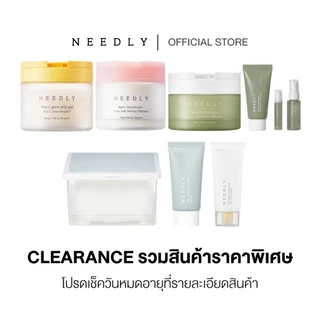 [CLEARANCE] NEEDLY รวมสินค้าราคาพิเศษ *โปรดเช็ควันหมดอายุก่อนสั่งซื้อ