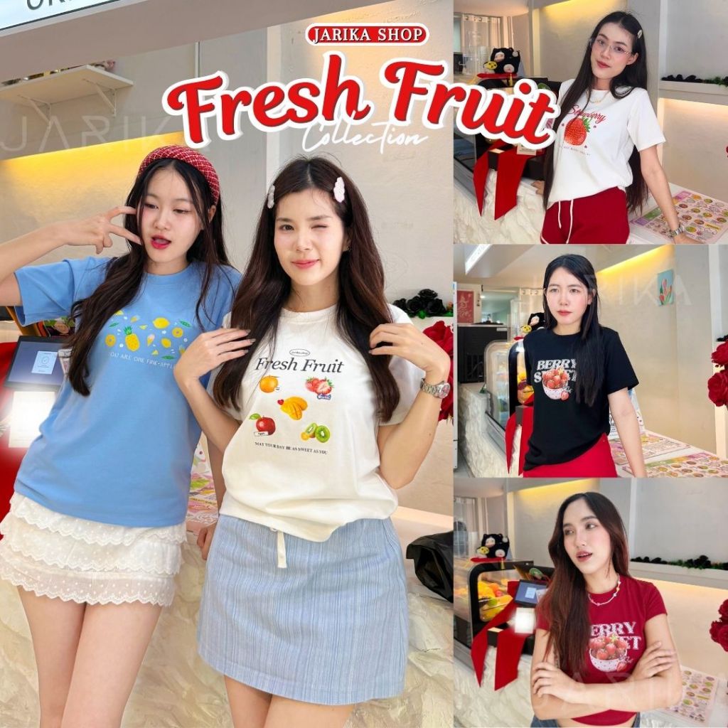 Jarikashop - เสื้อยืดลาย Fresh Fruit ( งานป้าย.. Jarika ) ( จ251 ) (1/1)