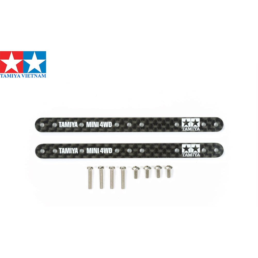 TAMIYA 15495 HG Carbon Reinforcing Plate Set (1.5mm)