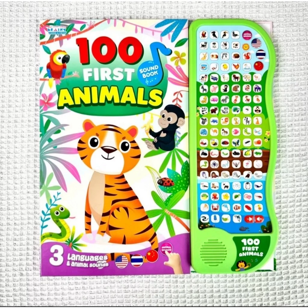 หนังสือเสียงเล่ม Song -- Sound Book Songs for Kids ของแท้ -- หนังสือเสียงที่เสียงดีที่สุด เสียงใส สำเนียงเป๊ะ มี 30 เพลง thumbnail 9