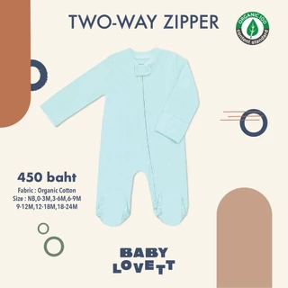 Organic (BBB) - Two-Way Zipper ชุดนอนคลุมเท้า