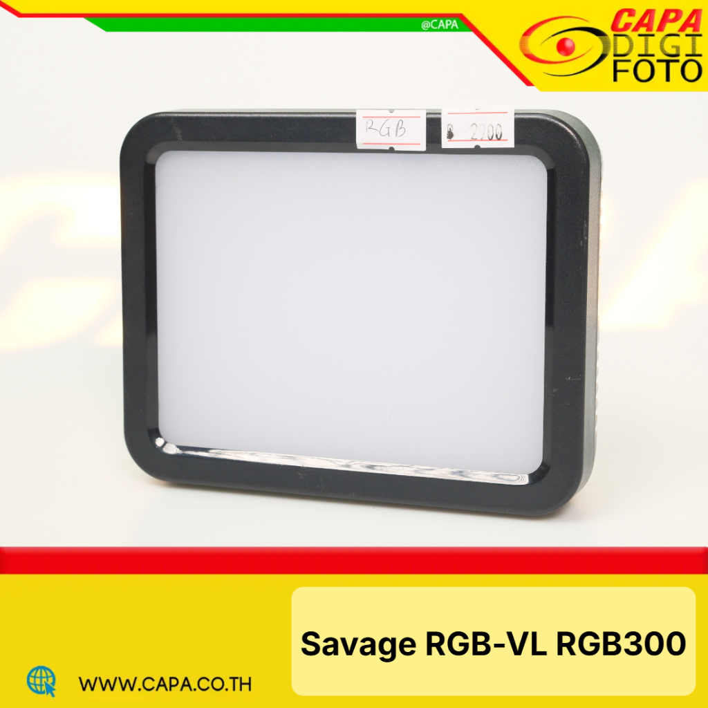 [USED] Savage RGB VL RGB300 Daylight Color