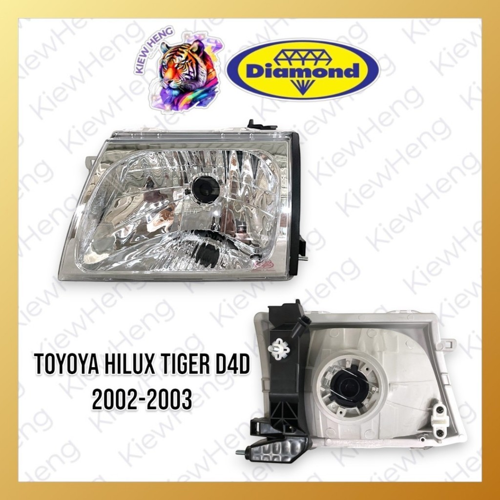 ไฟหน้าไทเกอร์ D4D ปี 2002-2003 TOYOTA TIGER D4D โตโยต้า ไทเกอ ดีโฟดี ดีโฟร์ดี ตราเพชร Diamond