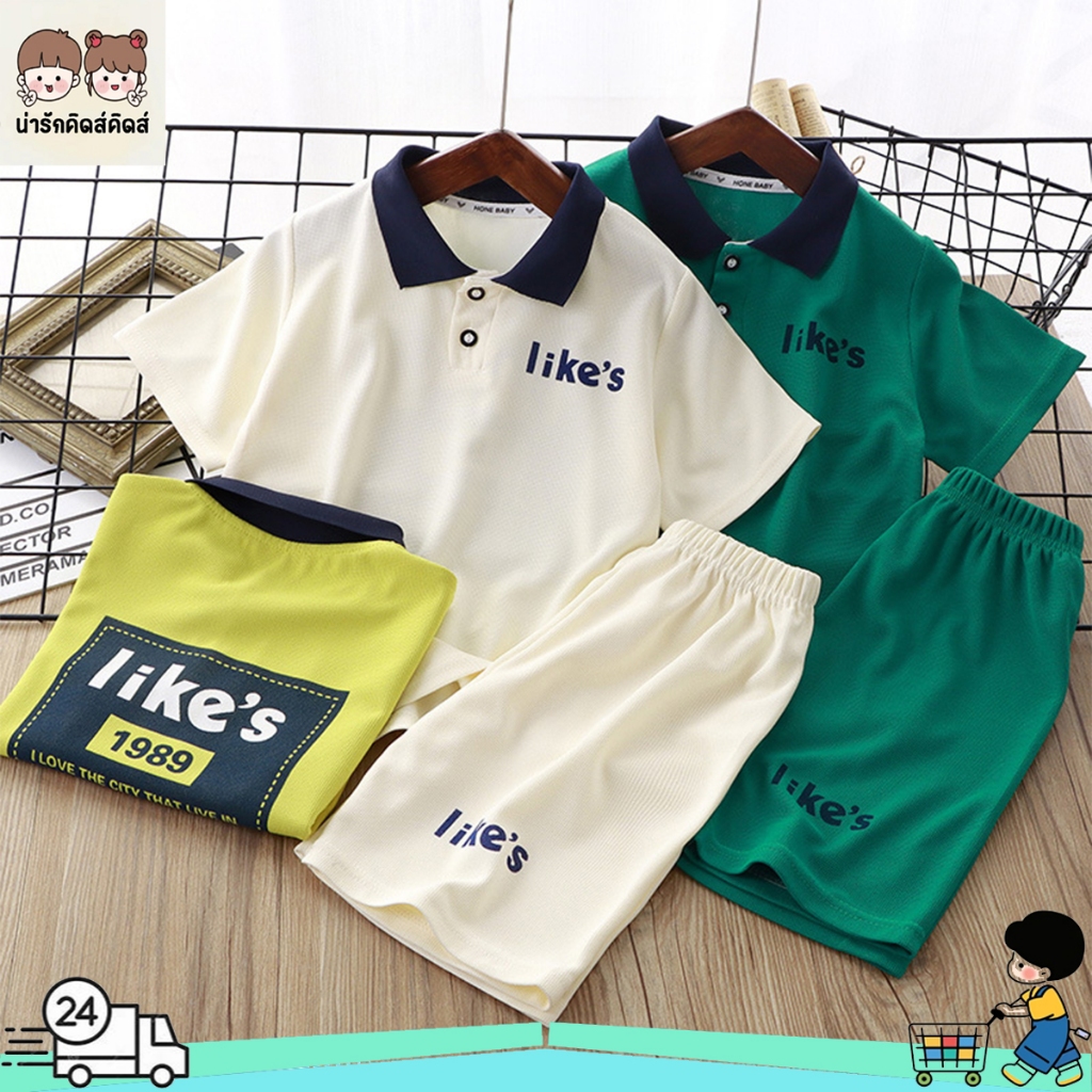 เสื้อแขนสั้นเด็ก เสื้อโปโลเด็ก สไตล์เกาหลี สำหรับเด็กชายและเด็กหญิง มีหลายไซส์ให้เลือก #13411
