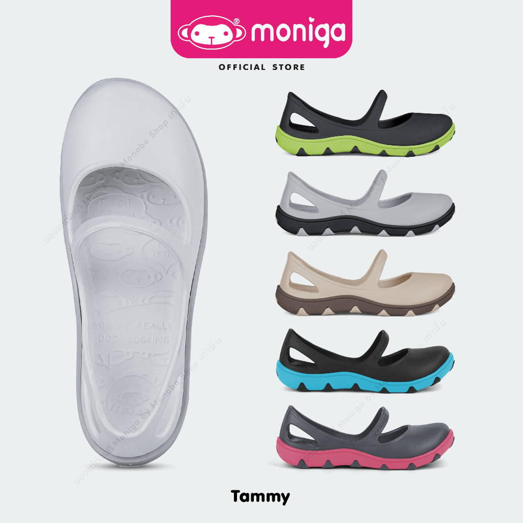 MONIGA รุ่น TAMMY รองเท้าแตะแบบสวม รองเท้ารัดส้น