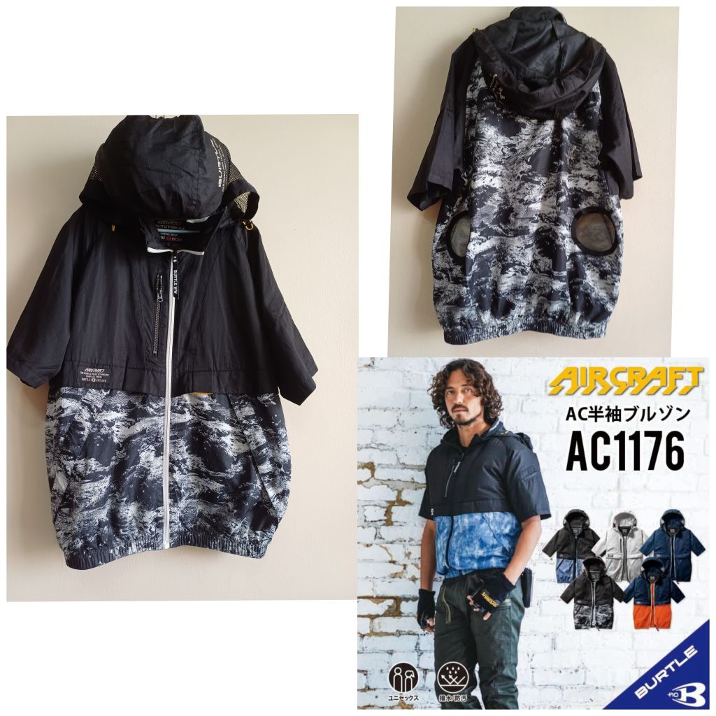 Burtle Aircraft AC1176 Short Sleeves Men Size L / No Fan