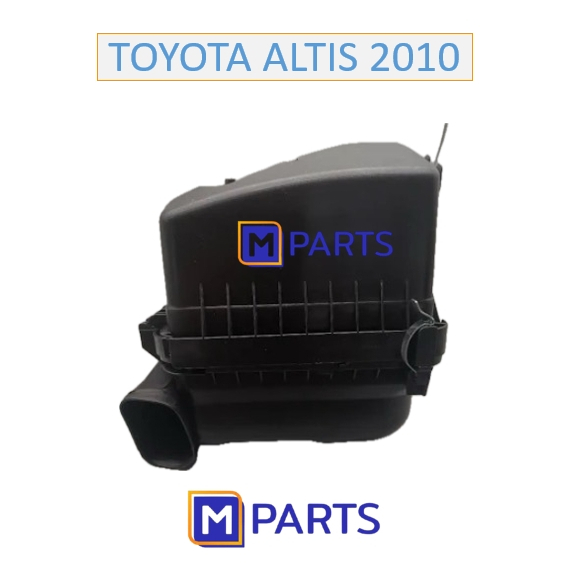 หม้อกรองอากาศ โตโยต้า อัลติส TOYOTA  ALTIS 2010