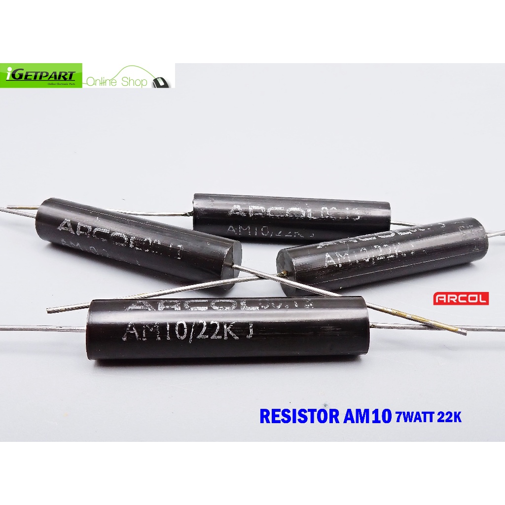 ตัวต้านทาน RESISTOR  ARCOL AM10 7WATT 22K  (1 แพ็ค = 3 ตัว)
