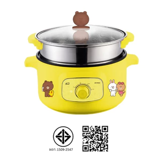 (กล่องชำรุด) MYHOME หม้อสุกี้ ขนาด 2.6 ลิตร รุ่น EP1003 Line Friends รับประกัน 2 ปี