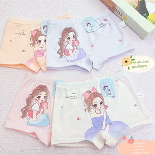 SQ กางเกงสําหรับเด็กผู้หญิง4ชิ้น กางเกงบ็อกเซอร์ขาสั้น ผ้าฝ้…