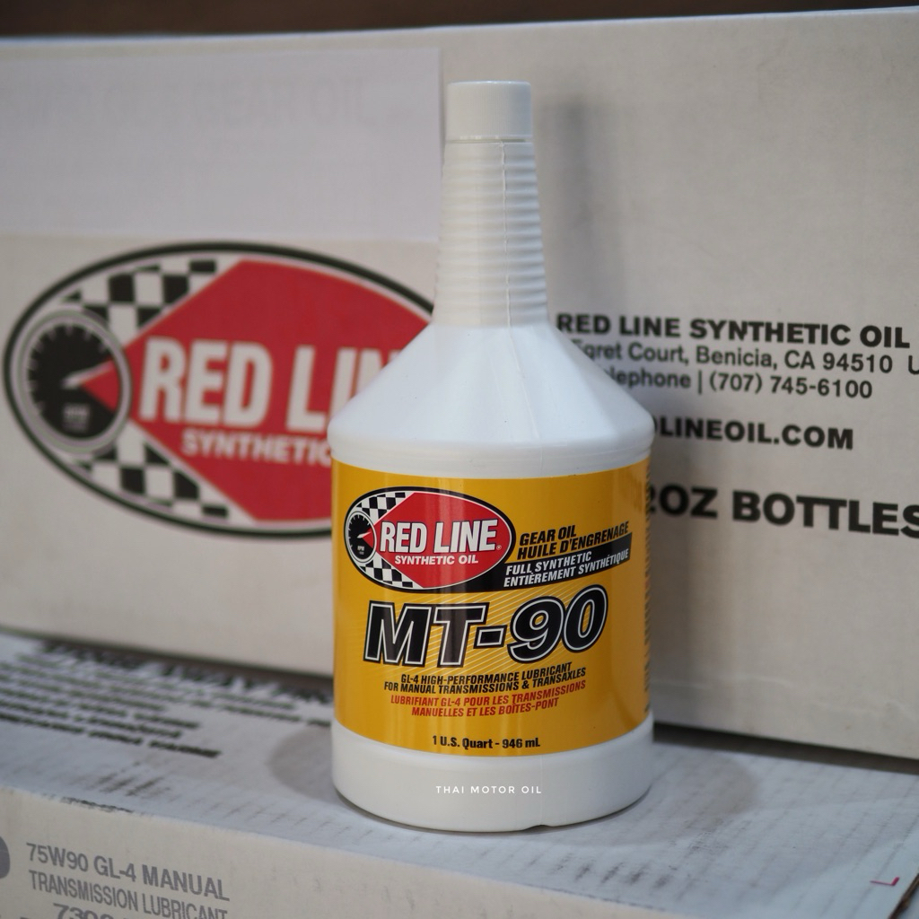 *75W-90 API GL-4 น้ำมันเกียร์ธรรมดาตัวเทพ จากอเมริกา Red Line MT-90