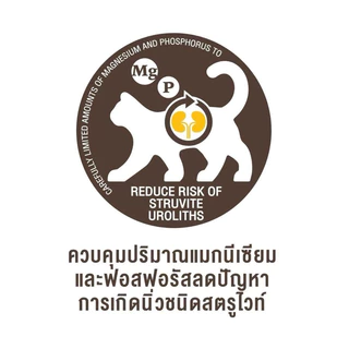 4 kg.อาหารแมวเลน่า รสทูน่า-ไก่ เหมาะสำหรับน้องแมวอายุ 1ปีขึ้นไป ไม่เติมเกลือ