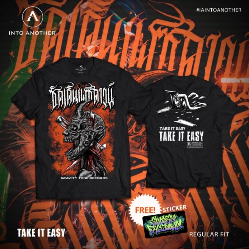 INTO ANOTHER เสื้อยืด รุ่น Sudden Face Down - Take it Easy(Regular fit)
