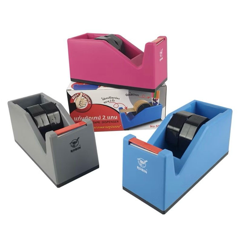 “Robin” แท่นตัดเทปใหญ่ 2 แกน No.559 (คละสี)