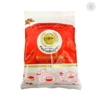 ชาแดง ตราเหรียญทอง ขนาด 200 กรัม 002018