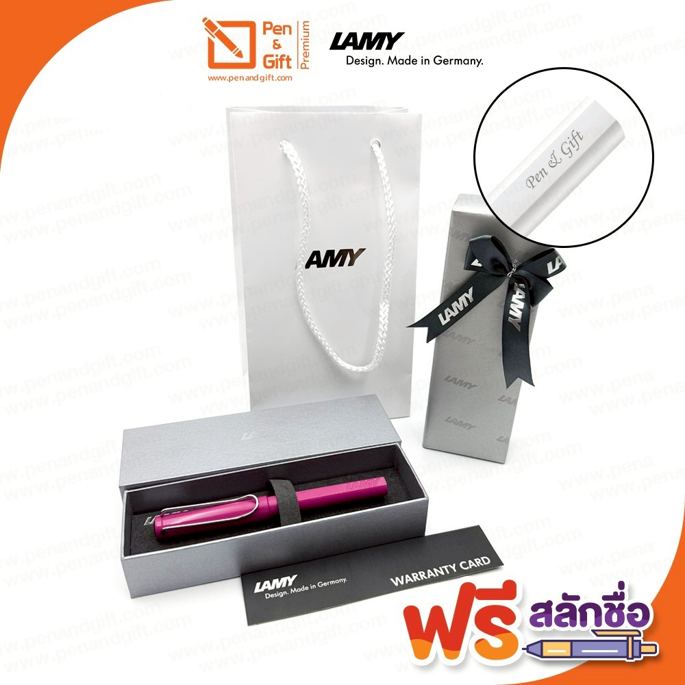 Lamy Premium Gift Set สลักชื่อ ชุดของขวัญ Lamy Safari RB พร้อมGift Box และถุงของขวัญ Lamy
