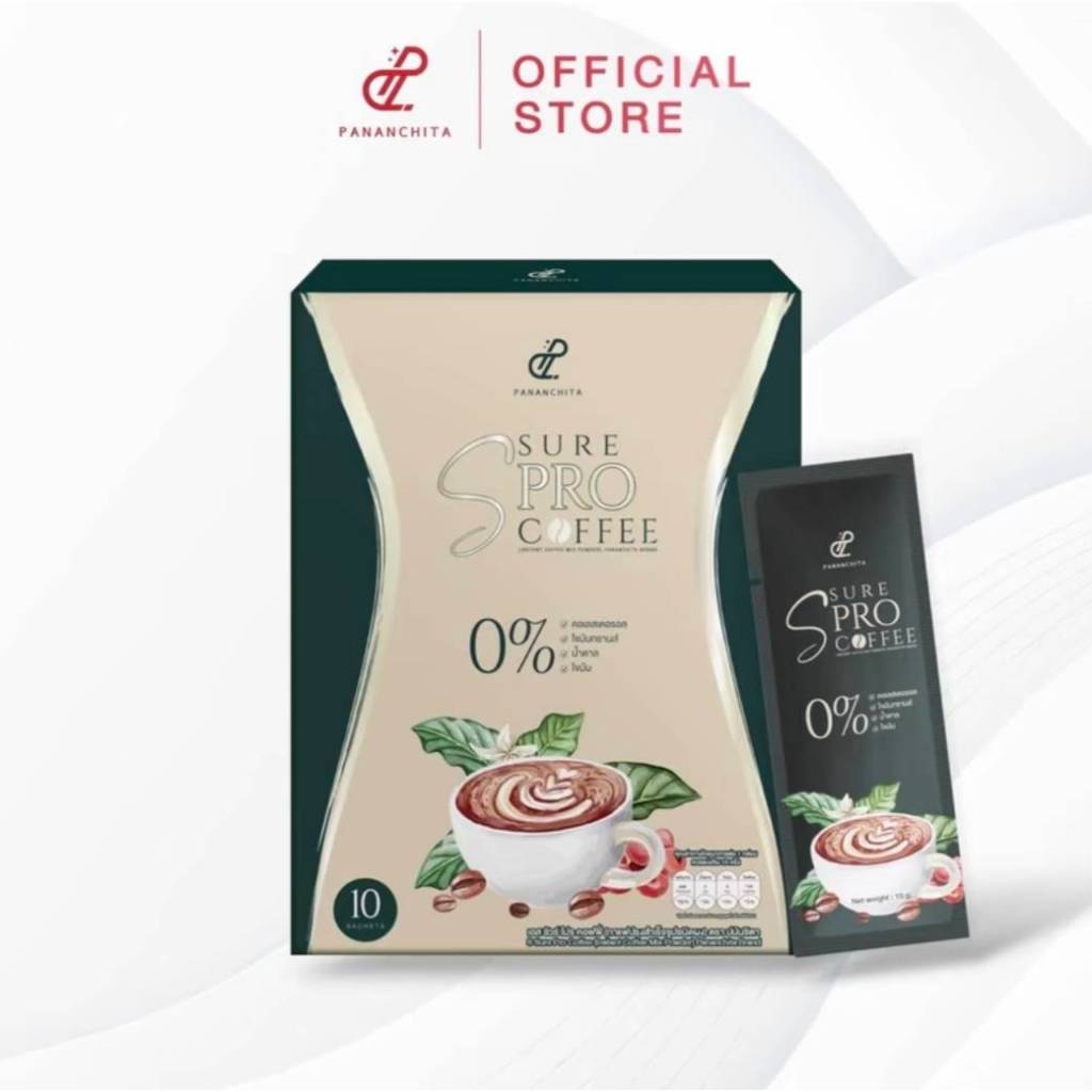 (ของแท้) กาแฟ โปร ปนันชิตา เอสชัวร์ โปร SSure Pro Coffee Pananchita 1 กล่อง 10 ซอล ราคา 390 บาท ส่งจากบริษัท