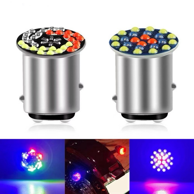 ไฟเบรค 1157 RGB LED ไฟหน้ารถจักรยานยนต์หลอดไฟ 24SMD 30SMD โคมไฟกระพริบมอเตอร์ไซด์ Bright 1157 BAY15D P21 5W
