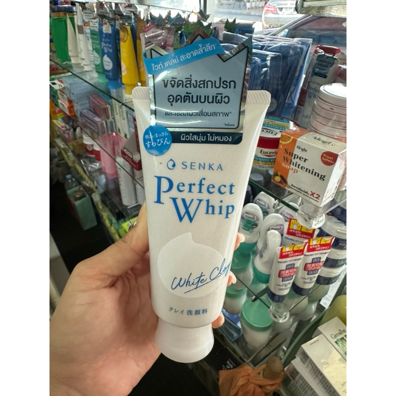 Senka Perfect Whip White Clay 120g.