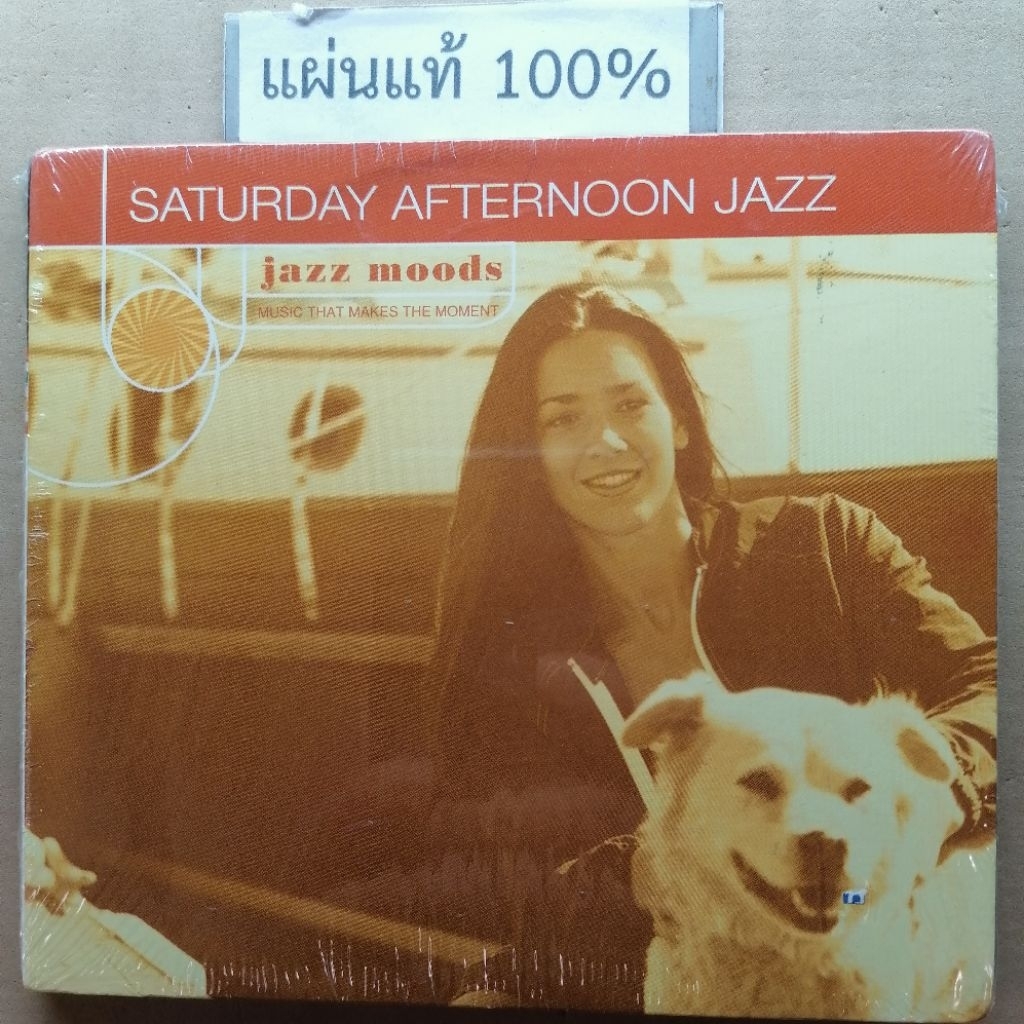CD  jazz moods  - Saturday Afternoon Jazz  Us (New)