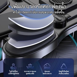ลูกกลิ้งออกกำลังกาย ลูกกลิ้งฝึกกล้ามท้อง ลูกกลิ้งช่วยลดพุง ดึงกลับอัตโนมัต ลูกกลิ้งออกกําลังกาย ส่งสินค้าได้รวดเร็ว