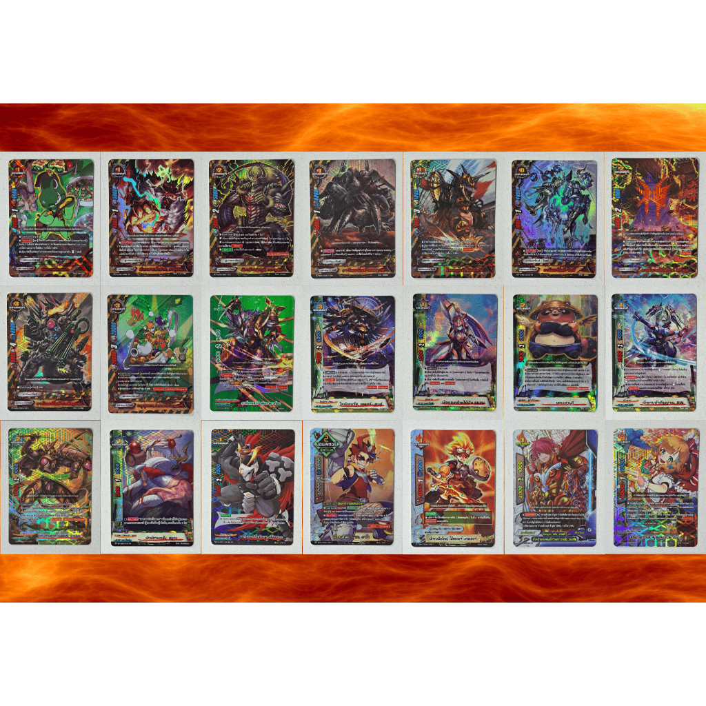 BF  แดนเจอร์เวิลล์ คาตานะเวิลด์ ดันเจี้ยนเวิลด์ ลอสต์เวิลด์ ร้อยอสูร ฮีโร่เวิลด์ แยกใบ บัดดี้ไฟต์ไทย