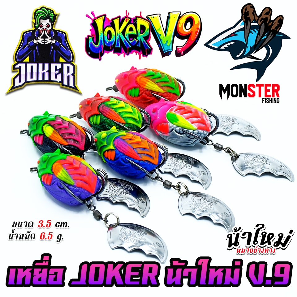 Thumbnail 7