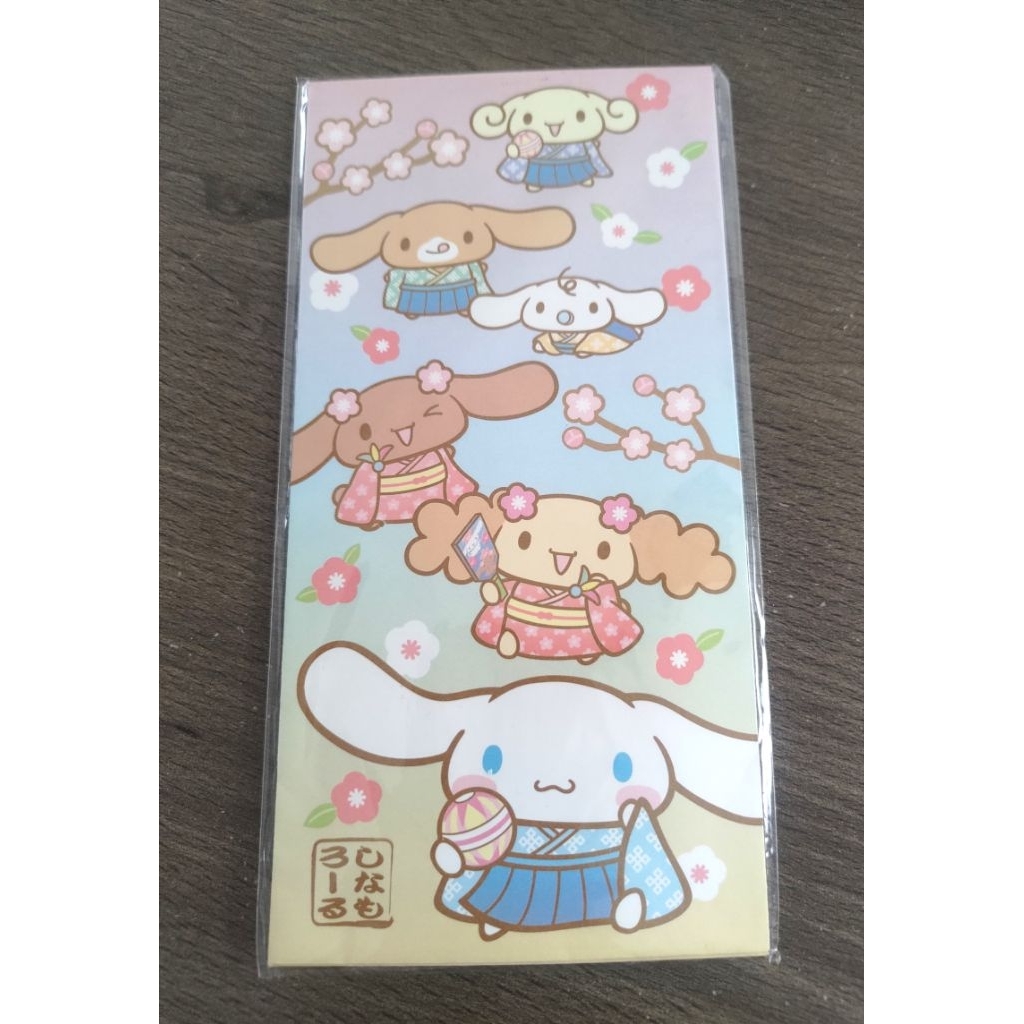ซองใส่จดหมาย/ เงิน Cinnamonroll, Snoopy​ บรรจุ 5 ซอง ของแท้ลิขสิทธิ์ญี่ปุ่น