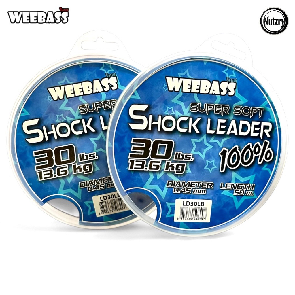 สายเอ็นหน้า ช๊อคลีดวีแบส WEEBASS SHOCK LEADER SUPER SOFT 100%