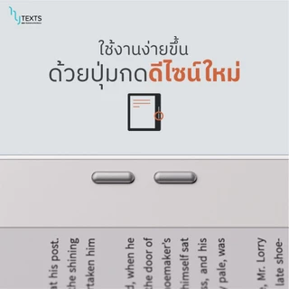 E-Reader BOOX GO7 Carta1300 ความคมชัด 300ppi RAM 4GB+ROM 64GB CPU Octa-core