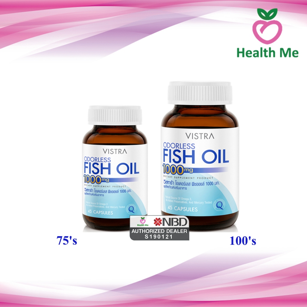 Vistra Odorless Fish Oil 1000mg. 75'S / 100'S วิสทร้า โอเดอร์เลส ฟิชออยด์ 1000มก. 75 เม็ด  /100 เม็ด