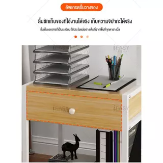 โต๊ะข้างเตียง Size 45x76x36.5 CM ตู้ข้างเตียง ชั้นวางของข้างเตียง ชั้นไม้อเนกประสงค์ เฟอร์นิเจอร์ห้องนอน โต๊ะข้างเตียง