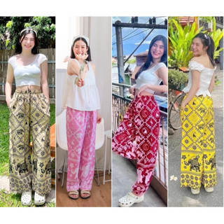 Koru กางเกงขายาว ลายช้างศึกโครุ  ขากระบอกหลวม / กระบอกเล็ก /…