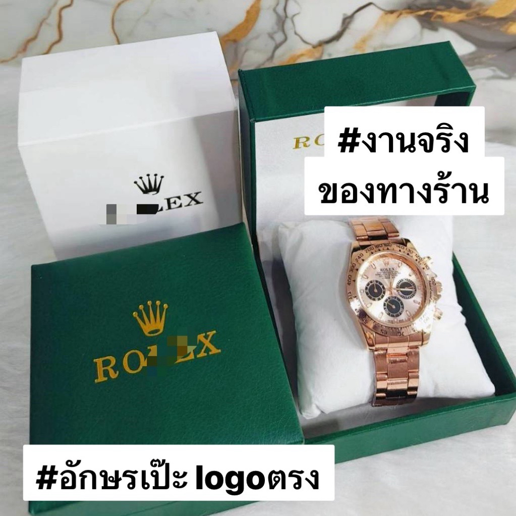 นาฬิกา R0lex Daytona รุ่น Hot ! (ตัวเรือนโรสโกลด์)