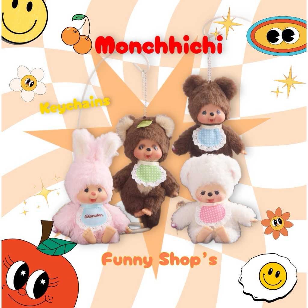 (ของแท้💯) 💖 Monchhichi พวงกุญแจและตุ๊กตาคอลใหม่ล่าสุด 🧸♥️