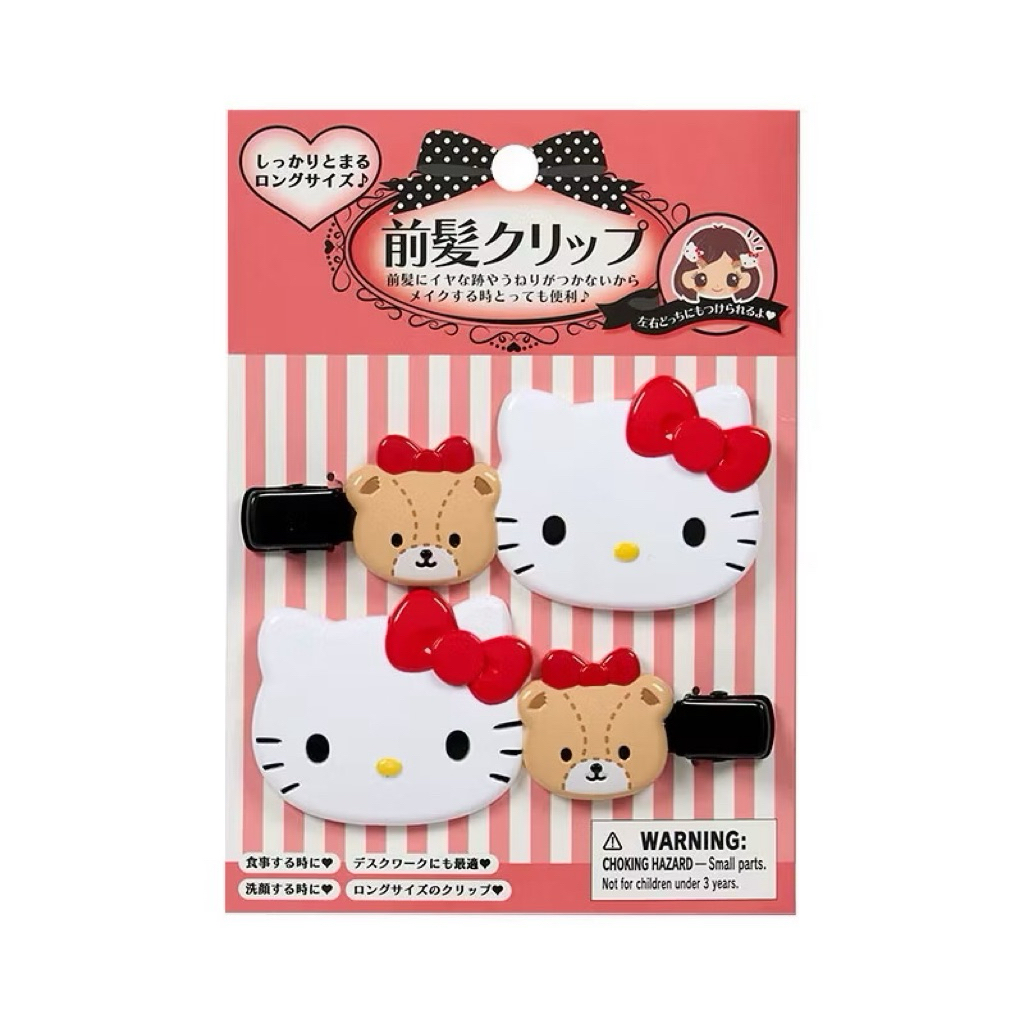 กิ๊บSanrio and Friend รุ่นจัมโบ้ นำเข้าโดยตรงจากJapan