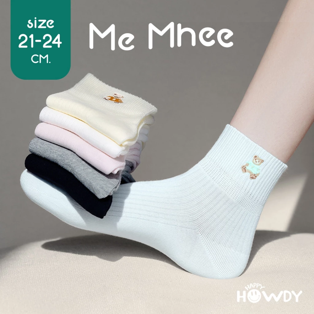 HappyHowdy ถุงเท้าข้อกลางไร้ตะเข็บ ลดกลิ่นอับ รุ่น Me Mhee