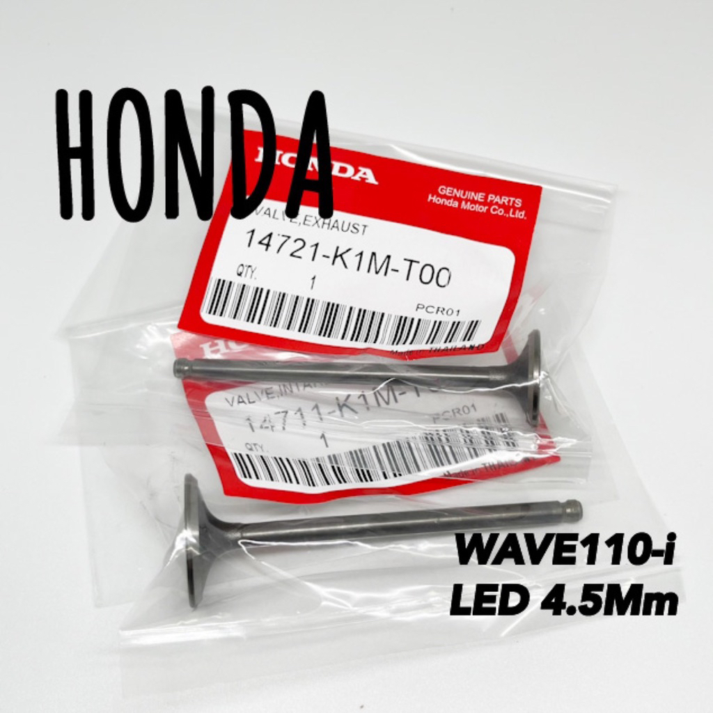 วาล์วไอดี-ไอเสีย WAVE110-i LED 4.5Mm