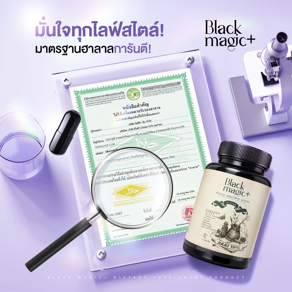 รูปภาพ 8