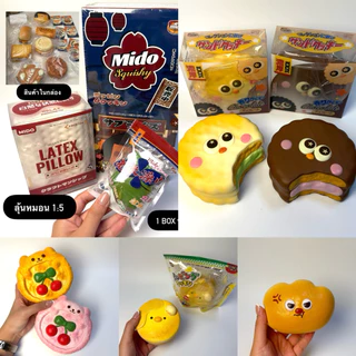 พร้อมส่ง🇹🇭 สกุชชี่ live ลด 50% |Berry_Toy